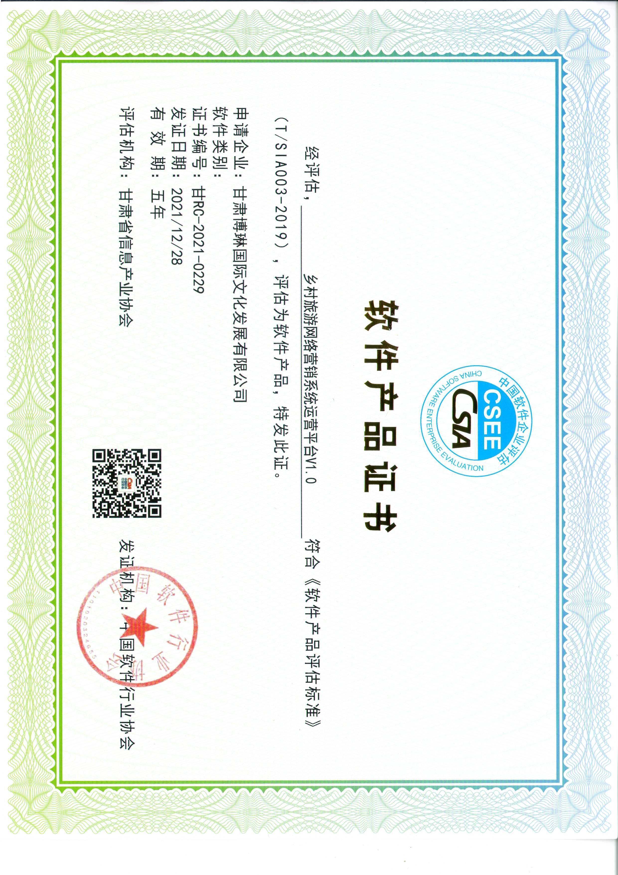 l(xing)ξW(wng)j(lu)I(yng)Nϵy(tng)\(yn)I(yng)ƽ_(ti)V1.0